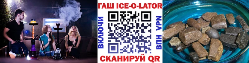 Наркота Бологое МАРИХУАНА  МЕГА tor  МЕТАДОН  Вейп ТГК  Амфетамин  Мефедрон  APVP 