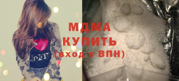 спиды Ростов
