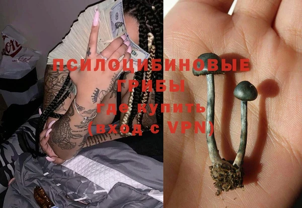 мефедрон VHQ Аркадак