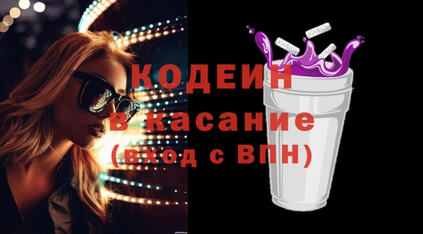 бутират Алзамай
