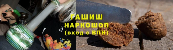 мефедрон VHQ Аркадак