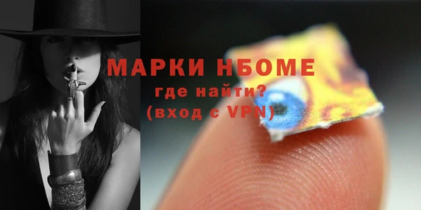 спиды Ростов