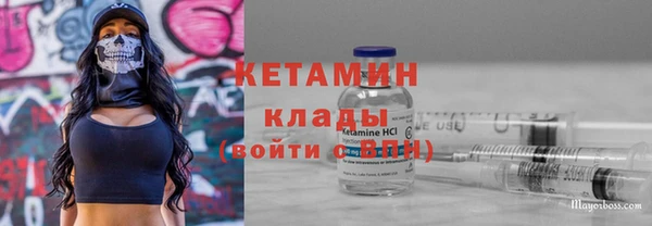 a pvp Арсеньев