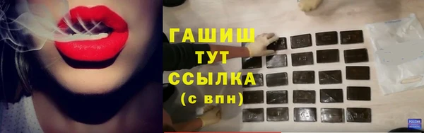 a pvp Арсеньев