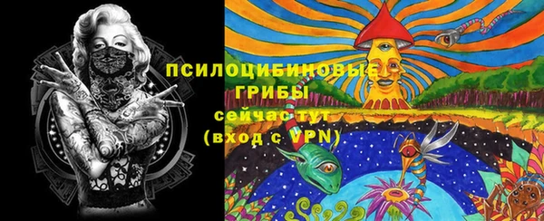 мефедрон VHQ Аркадак