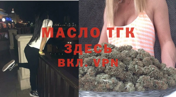 a pvp Арсеньев
