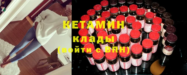 a pvp Арсеньев