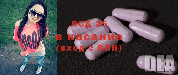 a pvp Арсеньев