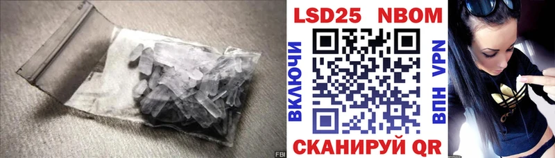 хочу   Бологое  ЛСД экстази ecstasy 
