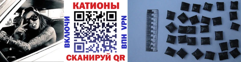 МЯУ-МЯУ mephedrone  darknet наркотические препараты  Бологое 